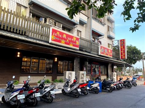 新野西軍日式複合餐飲|台中市南區 新野西軍日式複合餐飲